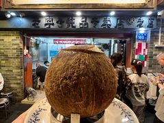 -達揚原味燉品(文明路店)