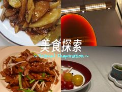 -隐炉和牛烧肉店(群力店)