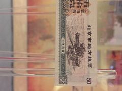 iphone_upload_pic-东方红农耕博物馆