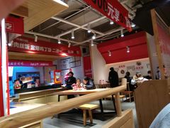 大堂-大乘嘟成都小吃(石门店)