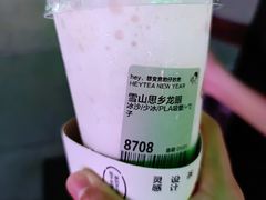 -喜茶(深圳海岸城店)