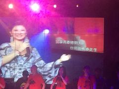 -光阴的故事音乐酒吧(1905店)