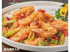 -顺峰(阜成店)