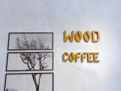 -Legno.ita Coffee by Wood(襄阳南路店)