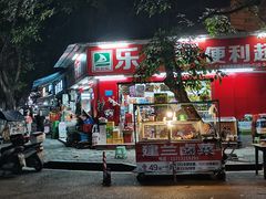 门面-刁姐火锅(五小区店)