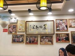 大堂-丽的面家(多宝路店)
