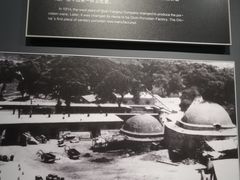 -唐山抗震纪念馆