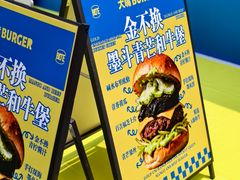 -万达广场(龙湖店)