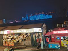 -聚味瞿记·龙虾堂(渔人码头一店)