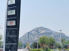 -星光岛