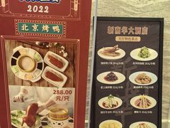 -新南华大酒店(长寿店)