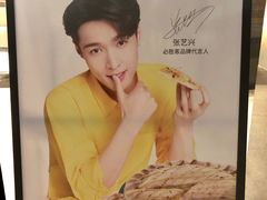 -必胜客(WOW西丽店)