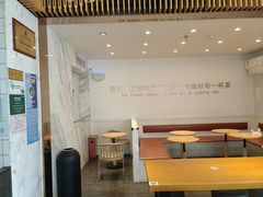 -萃茶师(琅西店)