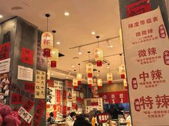-佬缸炮江湖川菜(玉林店)