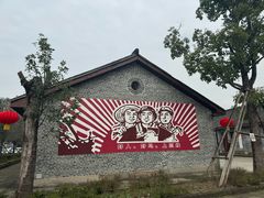 -816工程景区