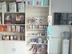 -宠颐生宠物医院·犬猫全科·皮肤科(商业街店)