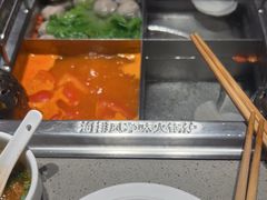 -海底捞火锅(塘厦天虹店)
