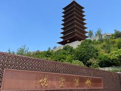 -牛首山文化旅游区