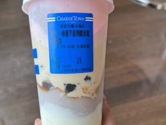-CHARLIETOWN红茶公司(南京万象天地店)