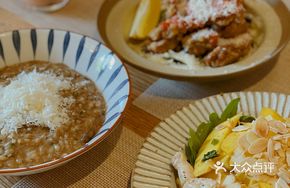 Chicken Stock Porcini Risotto