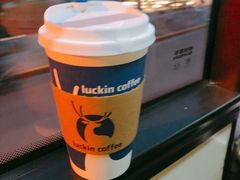 -Moka Bros 摩卡站(嘉华店)
