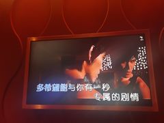 -纯K(西湖店)