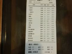 -京城胜利涮羊肉(禧乐汇店)