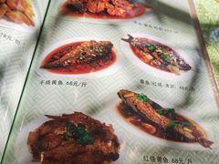 -大顺堂食府(牛街店)