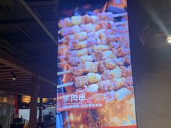 -管氏翅吧(台湾街店)