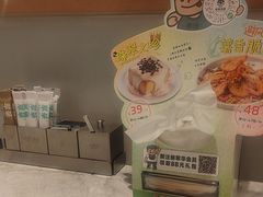 -翠华餐厅(正佳广场店)