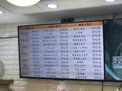 -白玉兰食品(甜云店)