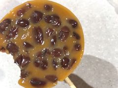椰汁西米红豆-元氏钵仔糕(北京路店)