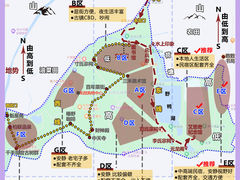 -和顺古镇