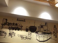 -百年神厨·地道川菜(清江西路店)