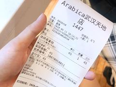 -% Arabica阿拉比卡咖啡(武汉天地店)