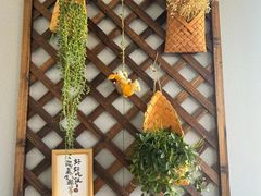 -后海16号·北京私房菜