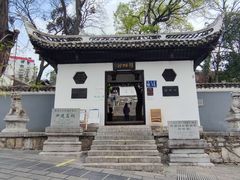 -阳明祠
