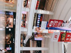 -仲盛世界商城