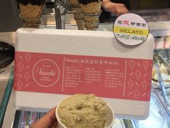 -VENCHI 闻绮(北京国贸商城店)