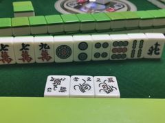 -聚麻主题馆(国富苑店)