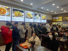 -方中山胡辣汤(成都首店)