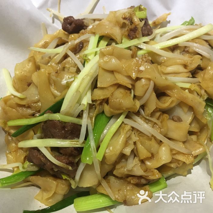 山顶沙河粉(西城都荟店)图片 第4张