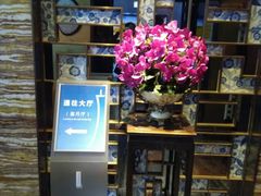 -广州塔晖粤轩中餐厅