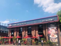 门面-拉亚汉堡经典餐厅(商城路店)