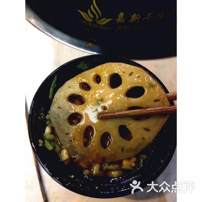 旮旯串串火锅店图片 - 第6张