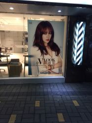 -苏豪路易士·嘉玛发廊