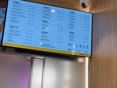 -KOI Thé(虹桥国际机场店)