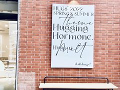-HUGS coffee(东区店)