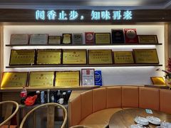 -醉壹号海鲜大排档·老厦门特色菜(厦门美食地标店)