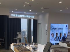 -三目眼镜·蔡司视觉合作店(青浦宝龙店)